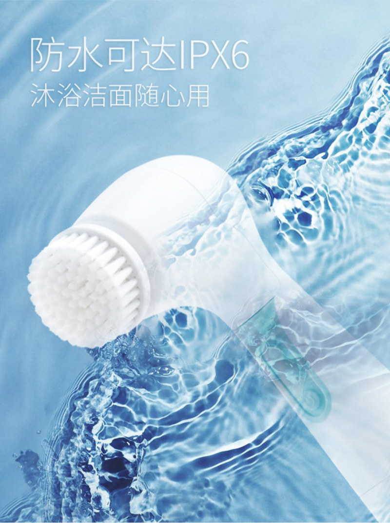 Electric Facial Cleansing Brush Face Exfoliating Brush IPX7 Waterproof Body Face Spin Brush Massager