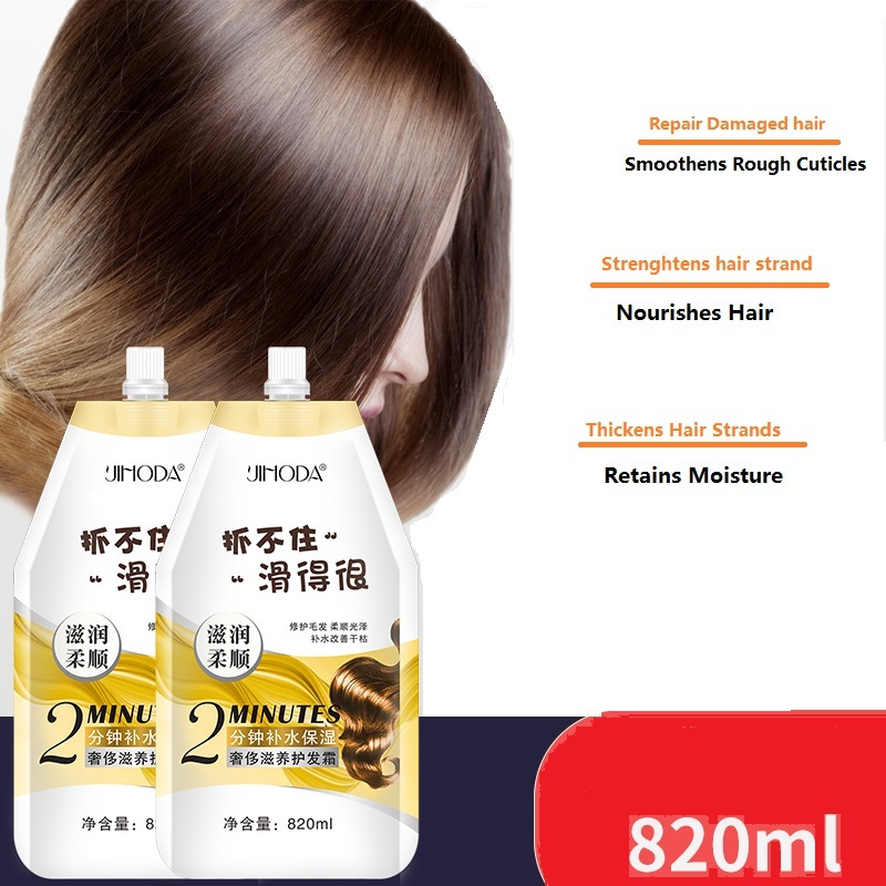 good price collagen hair mask smooth hair treatment for damaged hair 
