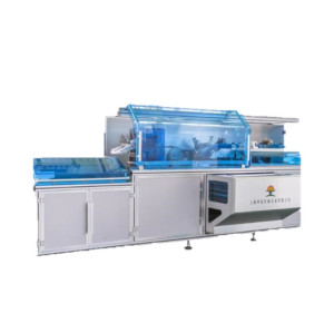 KY-300ZH AUTOMATIC PACKING MACHINE