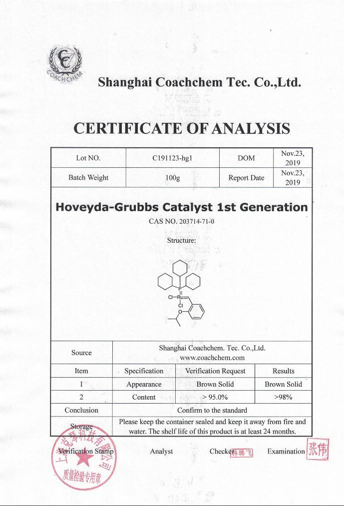 Factory supply Hodeyva Grubbs Catalyst 1st CAS 203714-71-0