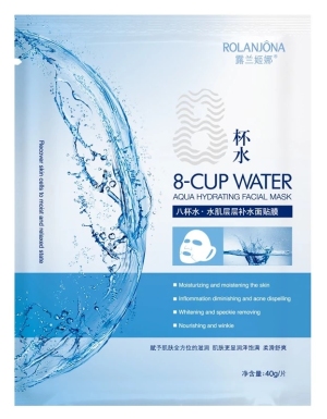 8-Cup Water • Aqua Hydrating Facial Mask 