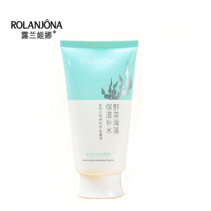Seaweed Moisturizing & Hydrating Facial Cleanser