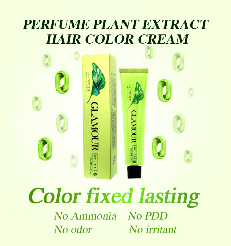 Professional low ammonia no pdd coverage gray hair dye cream 