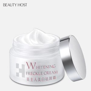 Beauty Host Whitening freckle Cream