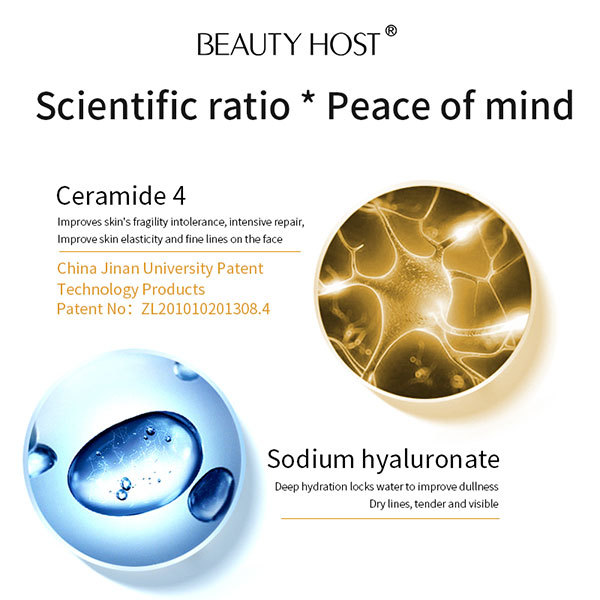 Beauty Host Ceramide Repair Essence