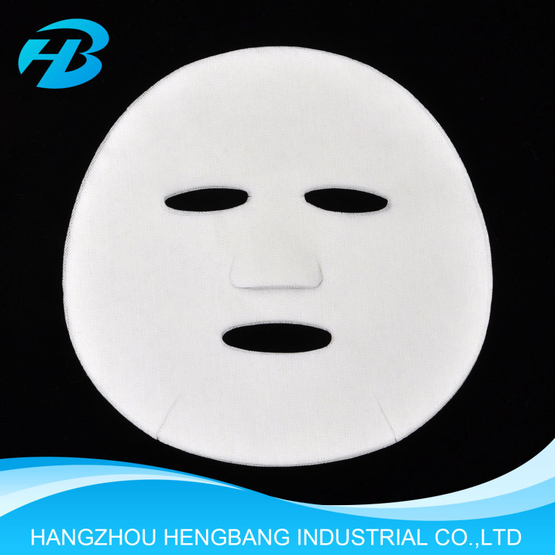 B2(40g) Face Mask Sheet
