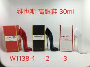 wholesale high quality women perfume