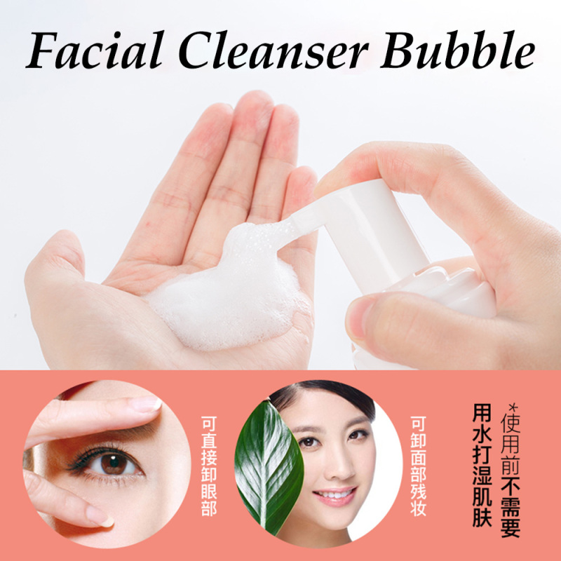 ZuoFun Soft Facial Cleanser Bubble 