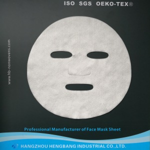 B2(40g) Face Mask Sheet