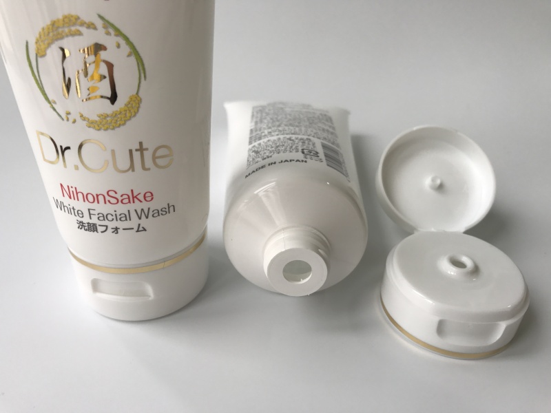 160g white LDPE plastic packaging tube with cap 