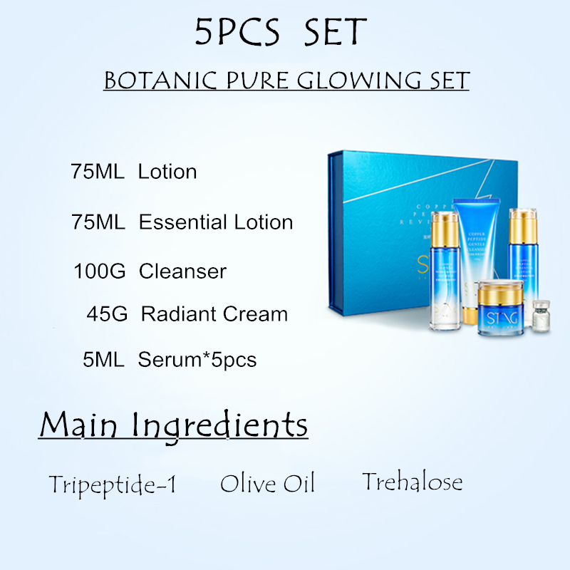 ZuoFun Blue  Pure  Glowing Skin Care 6pcs  gift set