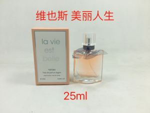 hot sale 25ml cute life is beautiful perfume