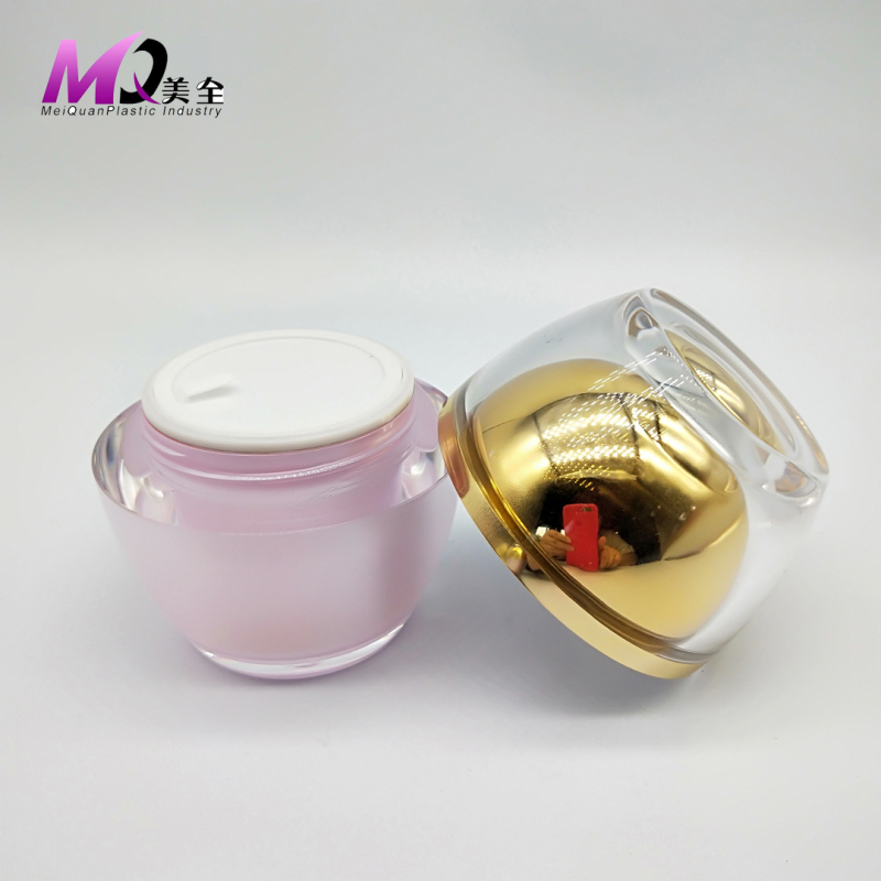 Pink jar 15g 30g 50g egg shape acrylic jar 