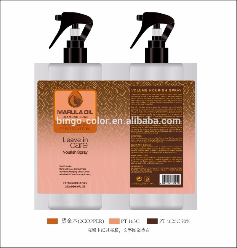 Marula Oil Ultra Rich Heat Protection Nourish Spray Leave On Shining Spray 250ml Leave On hair spray 