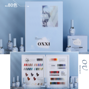 OXXI 80 Colors gel polish 