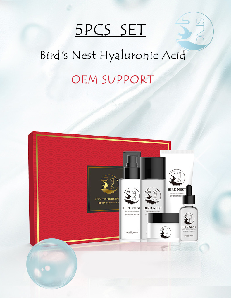 ZuoFun Bird's Nest Hyaluronic Skin Care 5pcs  gift set
