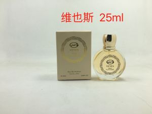 High Quality mini size perfume for men and women