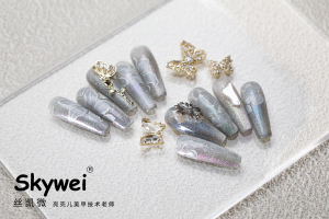 Aurora Crystal Magnetic Cat Eye Gel 2020 new nails trend
