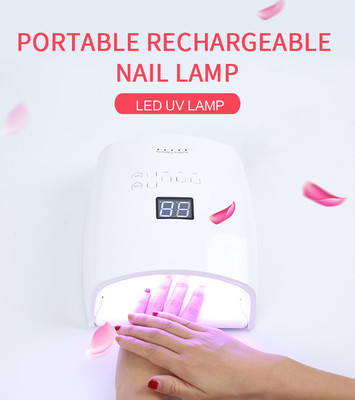 Protable charging nail lamp