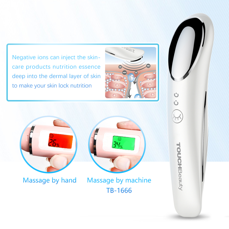 TOUCHBeauty facial massager cream booster home-use blackhead remover electric skin scrubber