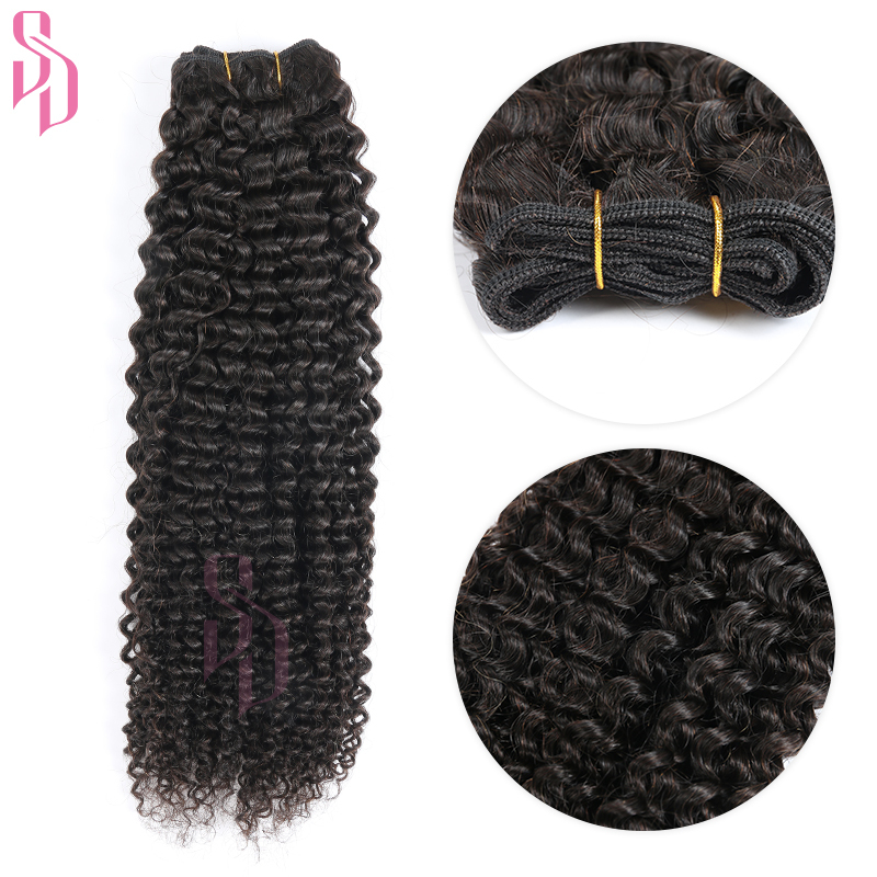 Natural Color Kinky Curly Brazilian hair bundles Hair Bundle 100% human hair 