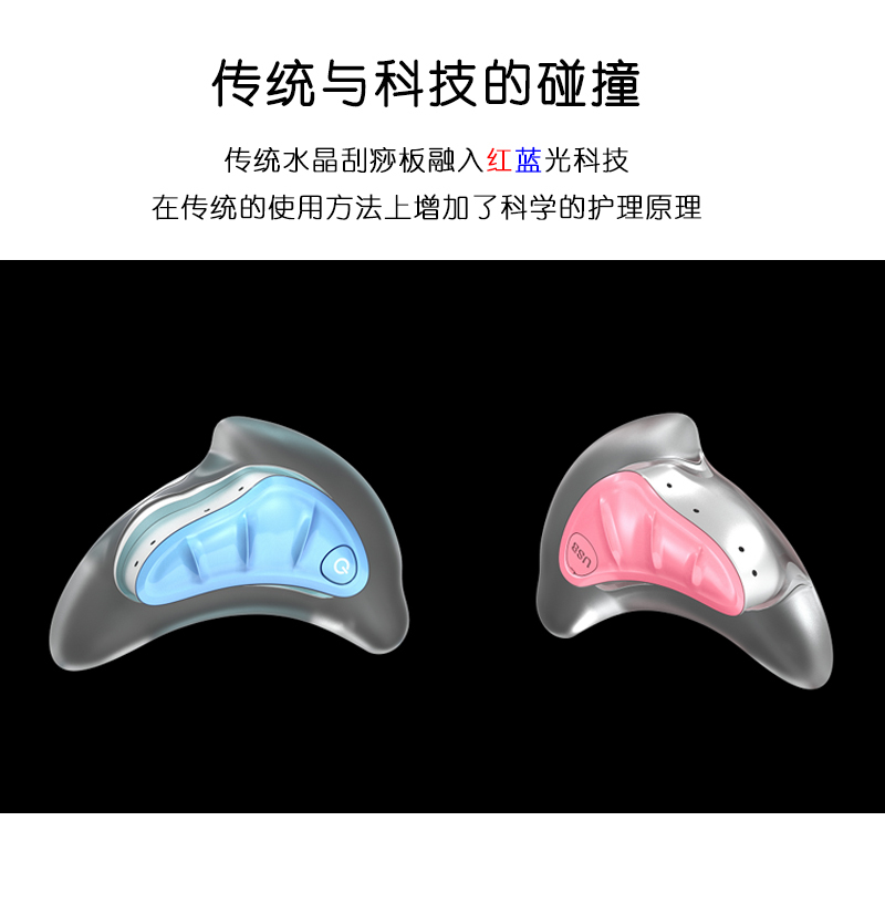 New Shining Beauty skin care Facial Machine Price Face Lifting Skin Firming Home Use Galvanic face lifting massage 