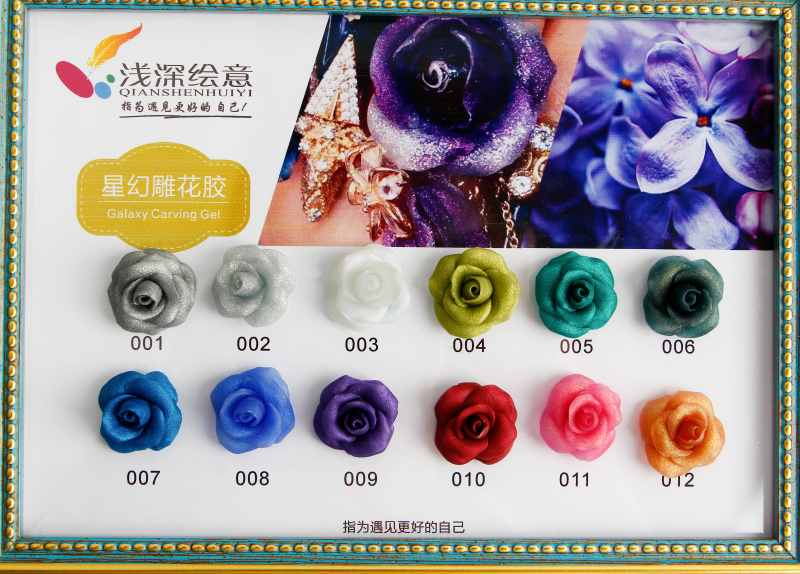 Galaxy Carving Flower Private Label Nail Polish Nail Supplier