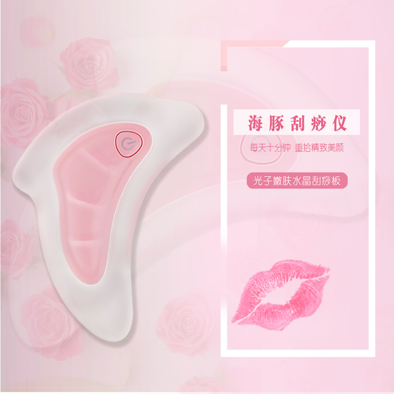 New Shining Beauty skin care Facial Machine Price Face Lifting Skin Firming Home Use Galvanic face lifting massage 