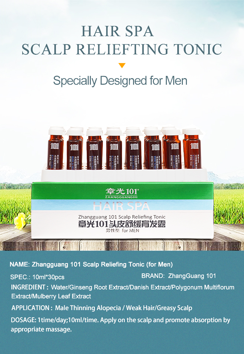 Zhangguang 101 Scalp Reliefing Tonic (For Men)
