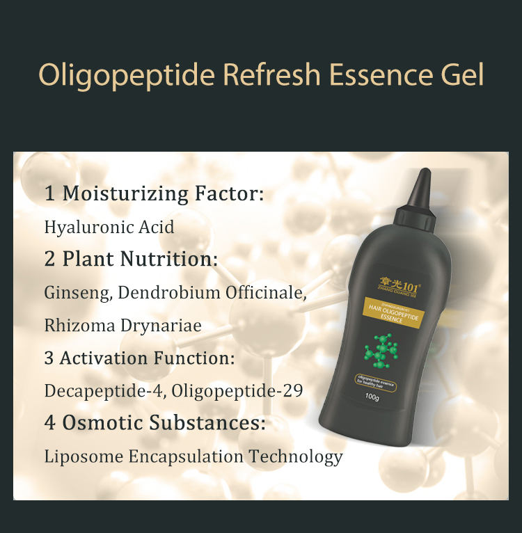 zhangguang 101 Hair Oligopeptide Essence Gel