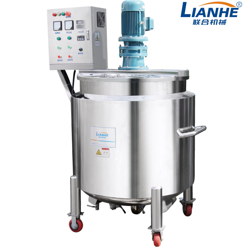 Hair Removal Wax Making Machine Shampoo Conditioner Hair Product Mixing Machine Production Line 
