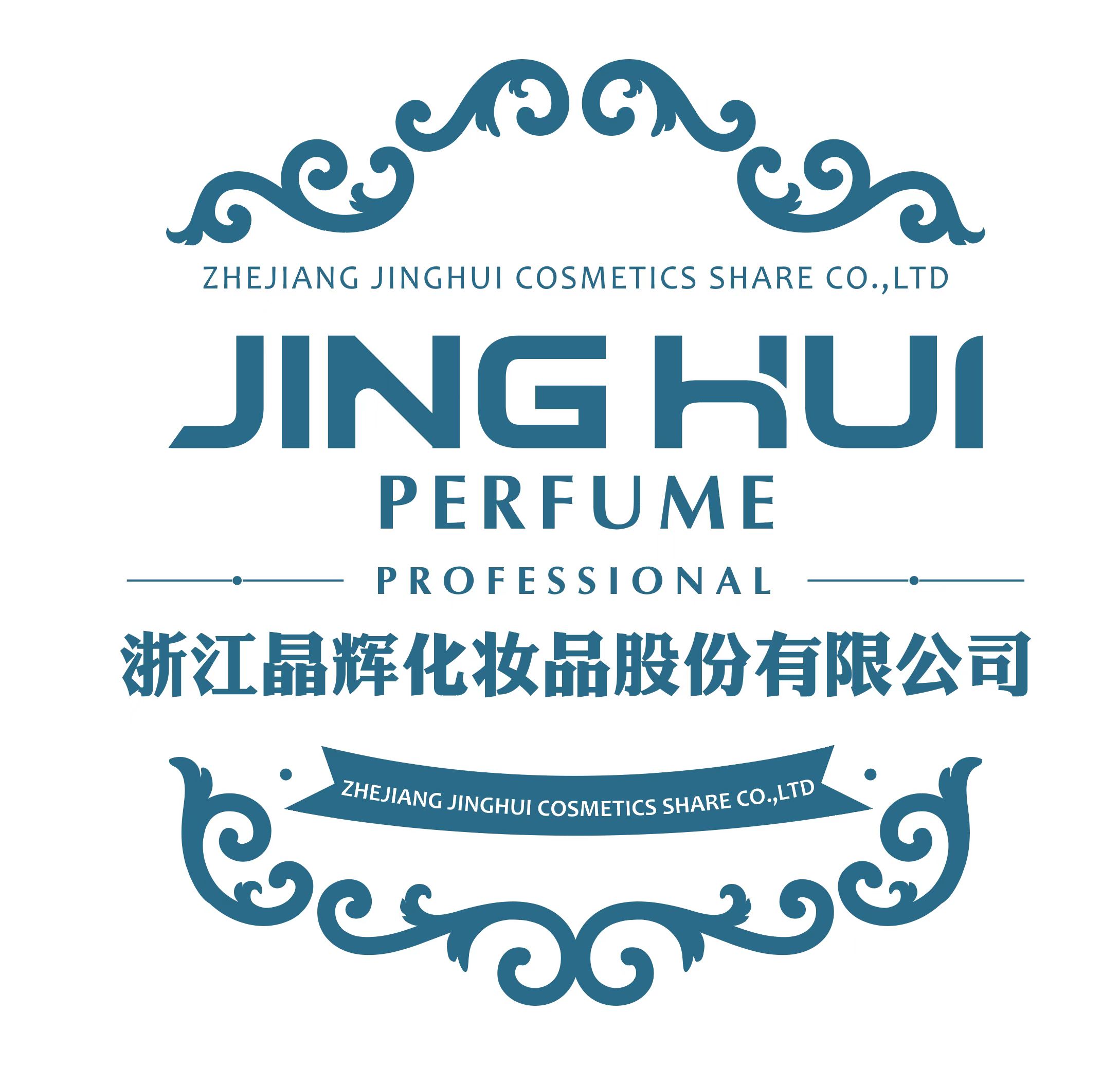 Zhejiang Jinghui Cosmetics Share Co., Ltd.