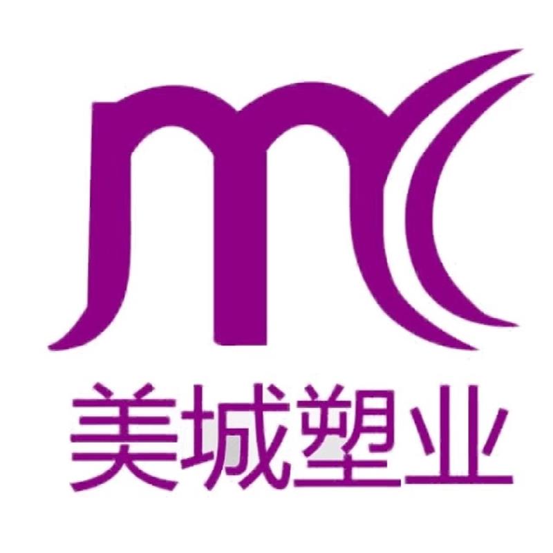 Jinhua Meicheng Plastic Co., Ltd.