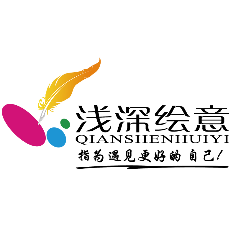 Guangzhou Qshy Nail Art Supplies Co., Ltd.