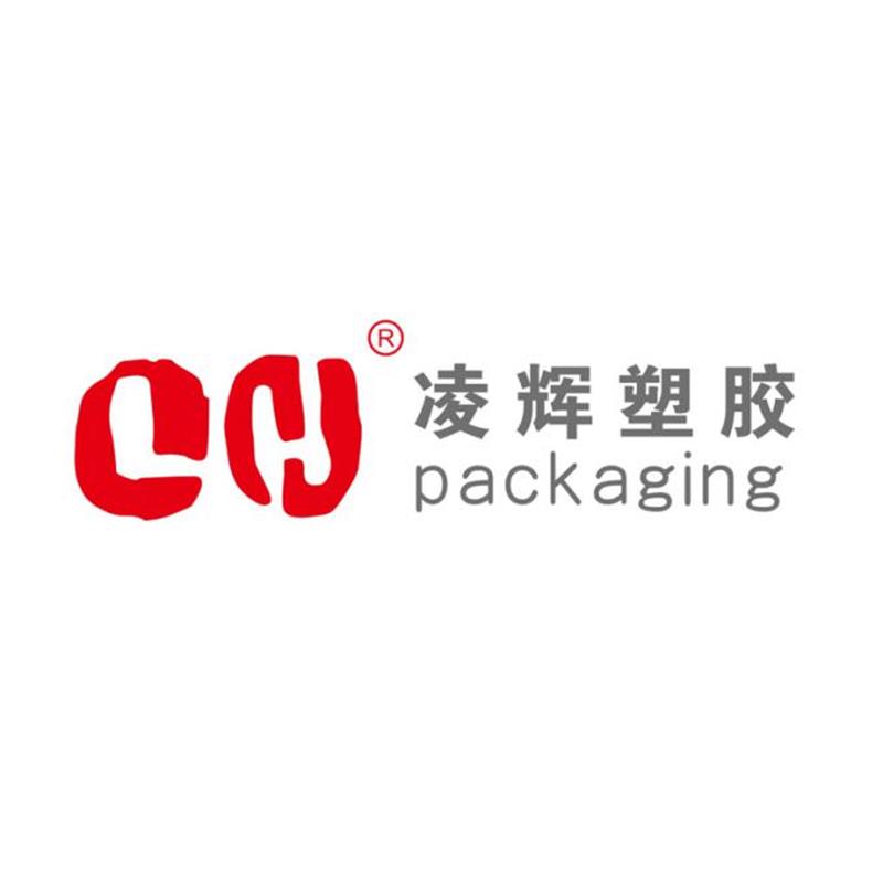 Shantou Linghui Plastic Co., Ltd.