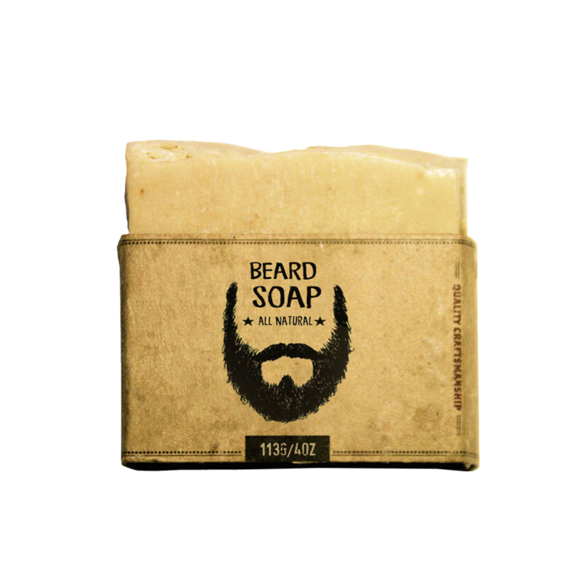 beard care set