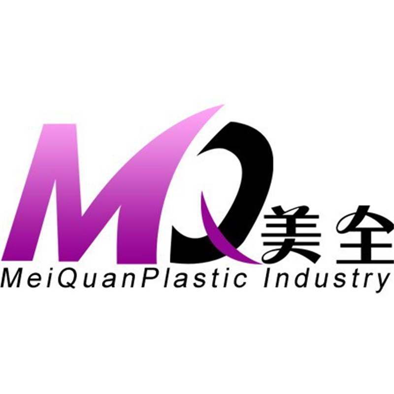Shaoxing Meiquan Plastic Industry Co., Ltd.