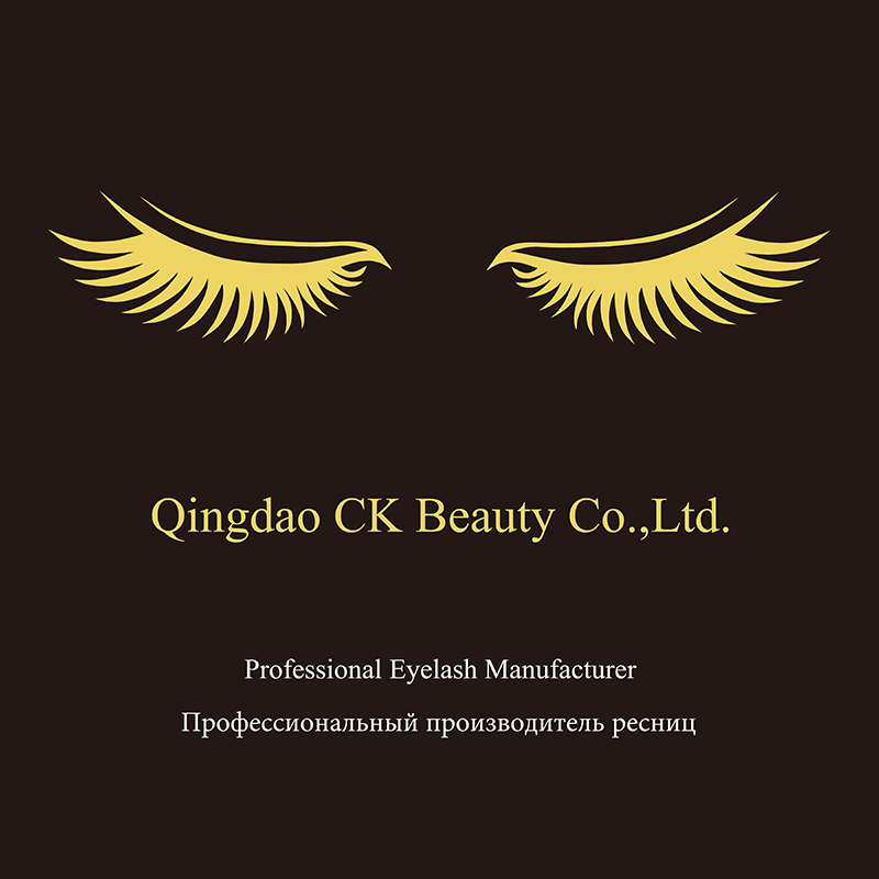 Qingdao Ck Beauty Co., Ltd.