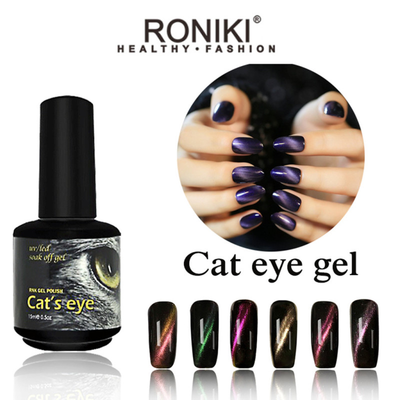 Cat Eye Gel