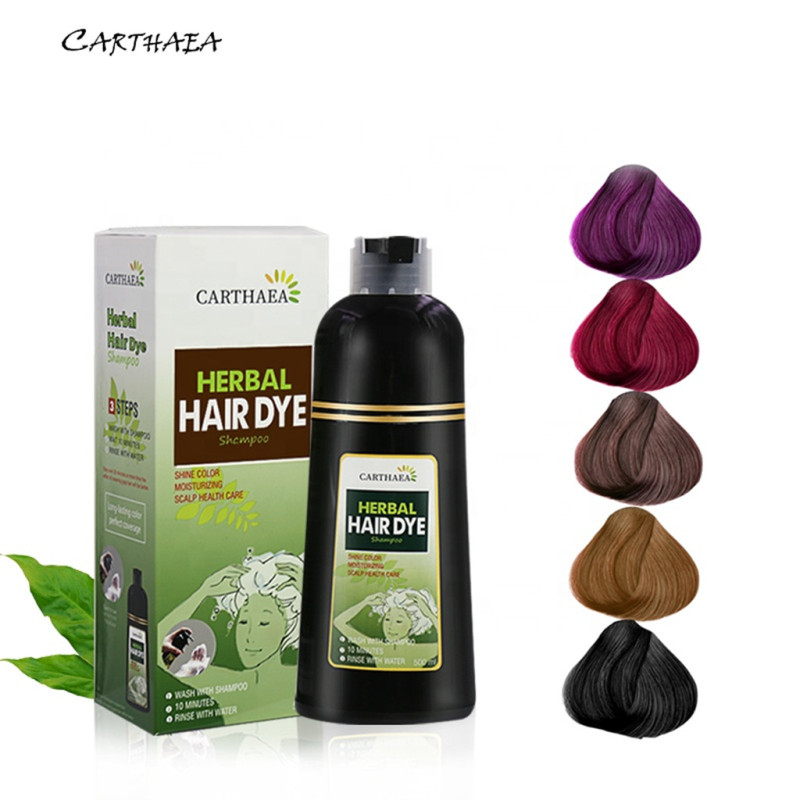 Meidu brands hair color shampoo 