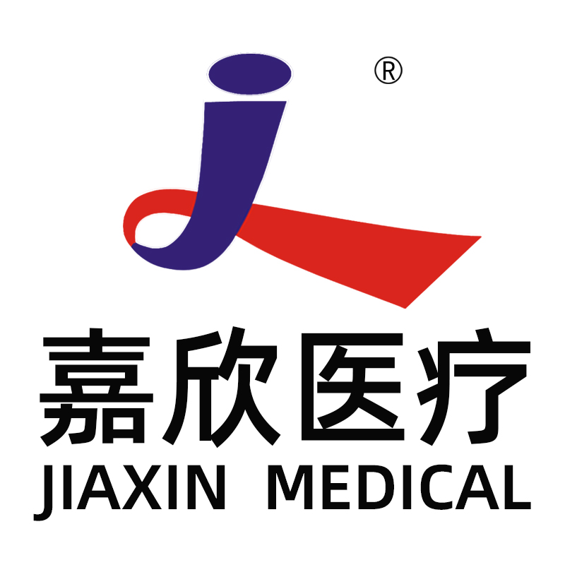 Anqing Jiaxin Medical Technology Co., Ltd.