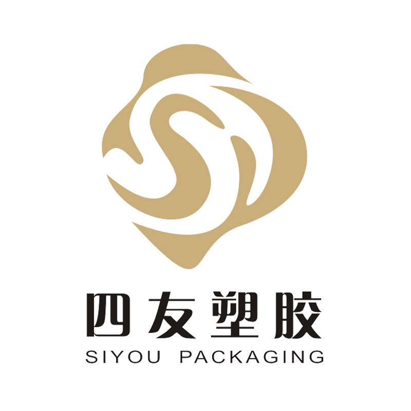 Raoping County Siyou Plastic Industrial Co., Ltd.