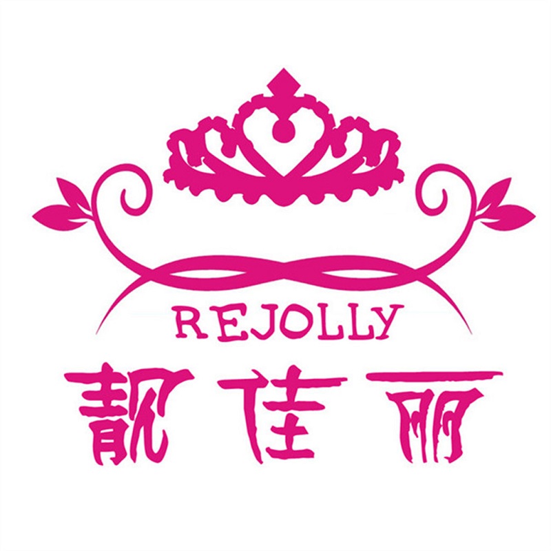 Shenzhen Rejolly Cosmetic Tools Co., Ltd