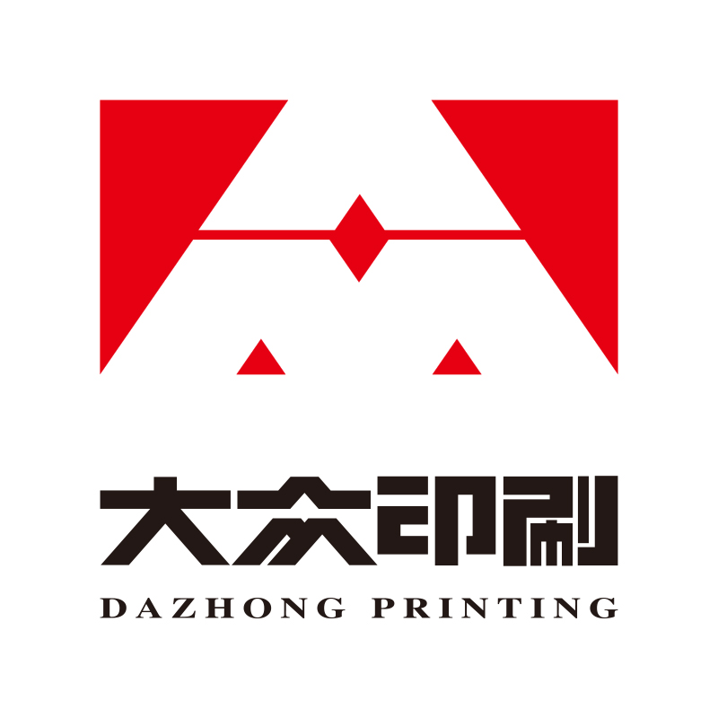 Shenzhen Dazhong Printing Co., Ltd.