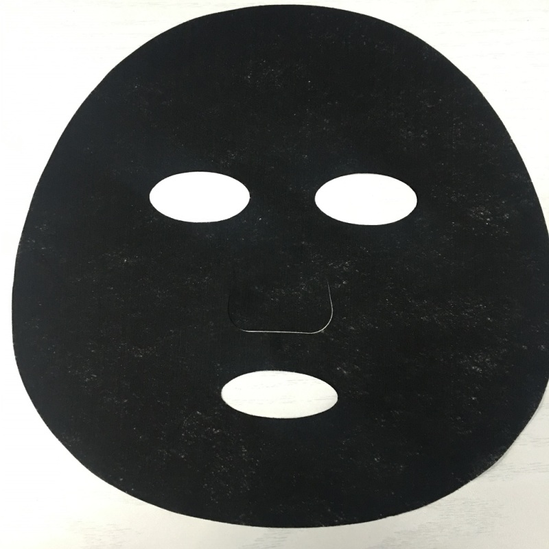 Cotton Power Facial Mask