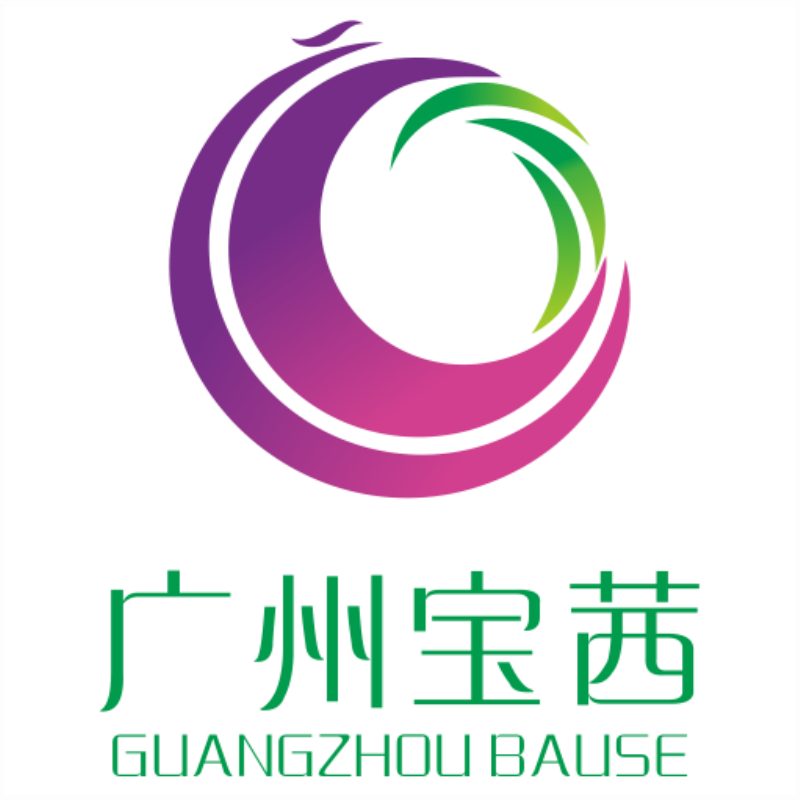Guangzhou Bause Cosmetics Co., Ltd