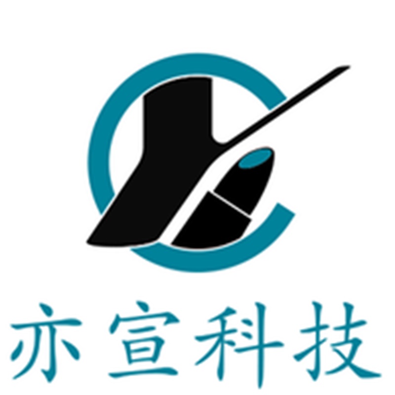 Anhui Yixuan Metal Science And Technology Co., Ltd.