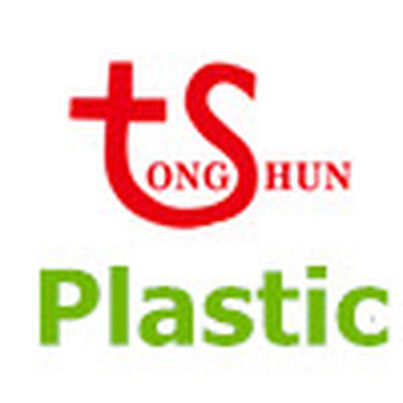 Yiwu Tongshun Plastic Packaging Co., Ltd.