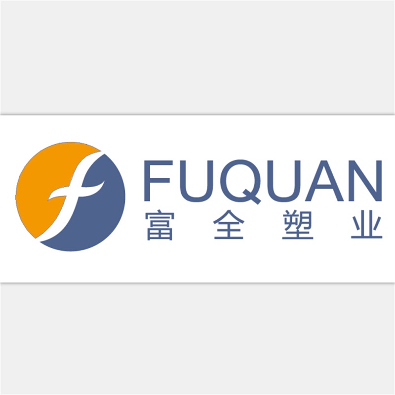 Zhejiang Fuquan Plastic Industry Co.,Ltd. 