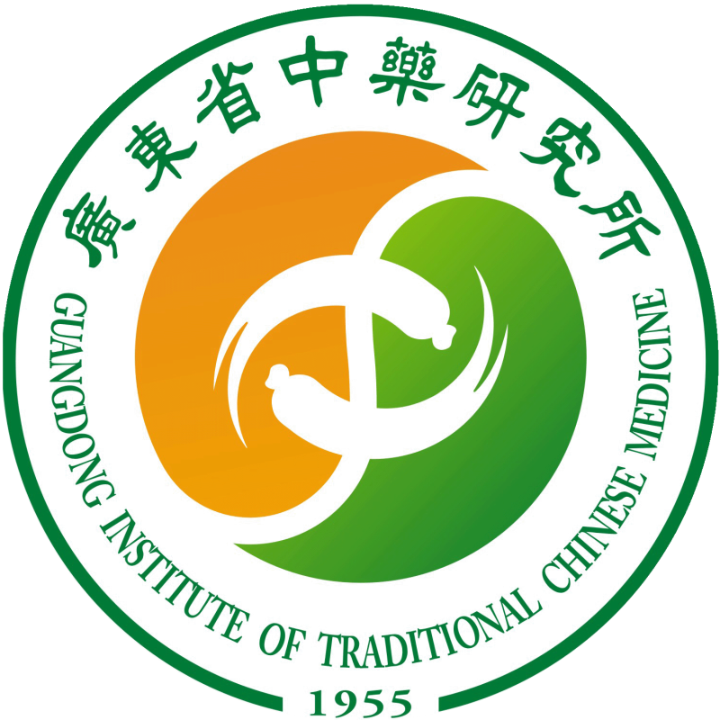 Guangdong Institute Of Traditional Chinese Medicine